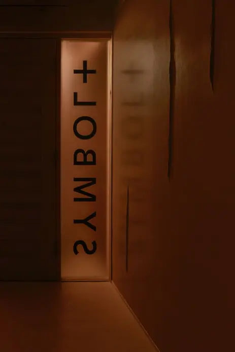 طراحی داخلی دفتر Symbolplus توکیو، ژاپن