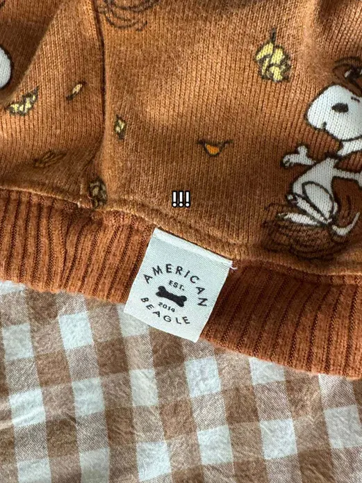 پلیور سگ با طرح اسنوپی