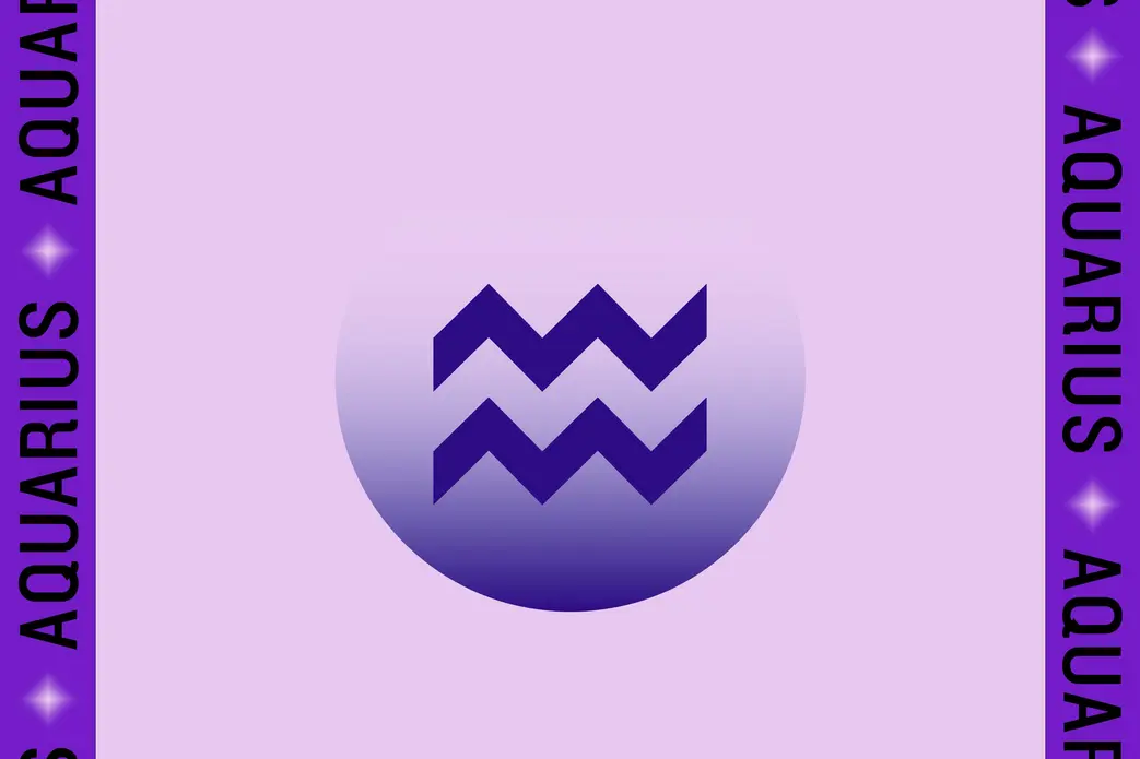 علامت طالعبینی دلو