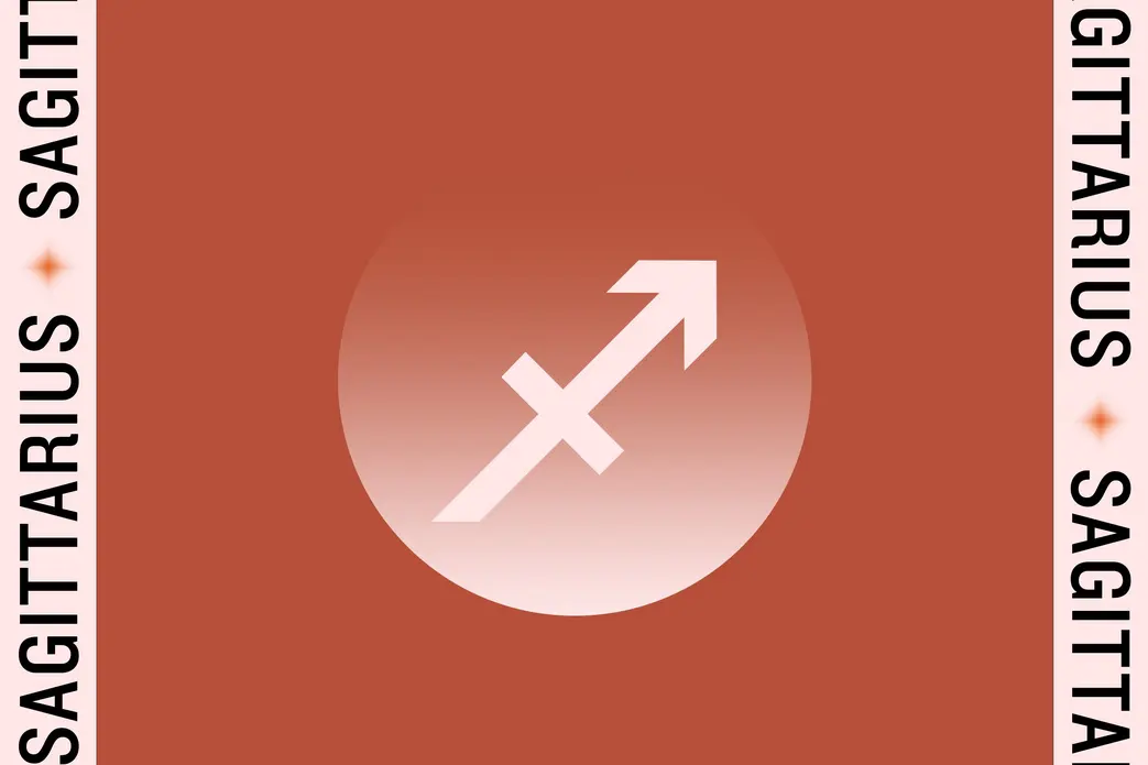 علامت طالعبینی قوس